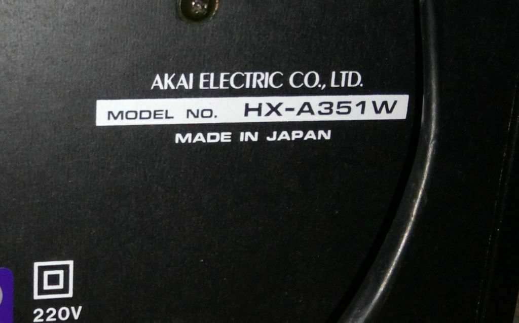 Кассетная дека AKAI HX-A351W, Japan Kassetnaya-deka-akai-hx-a351w--made-in-japan-photo-75a7