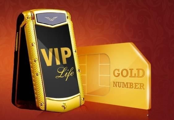Золотые VIP Номера Телефонов