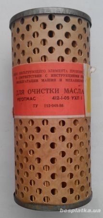 Масляный фильтр москвич 412