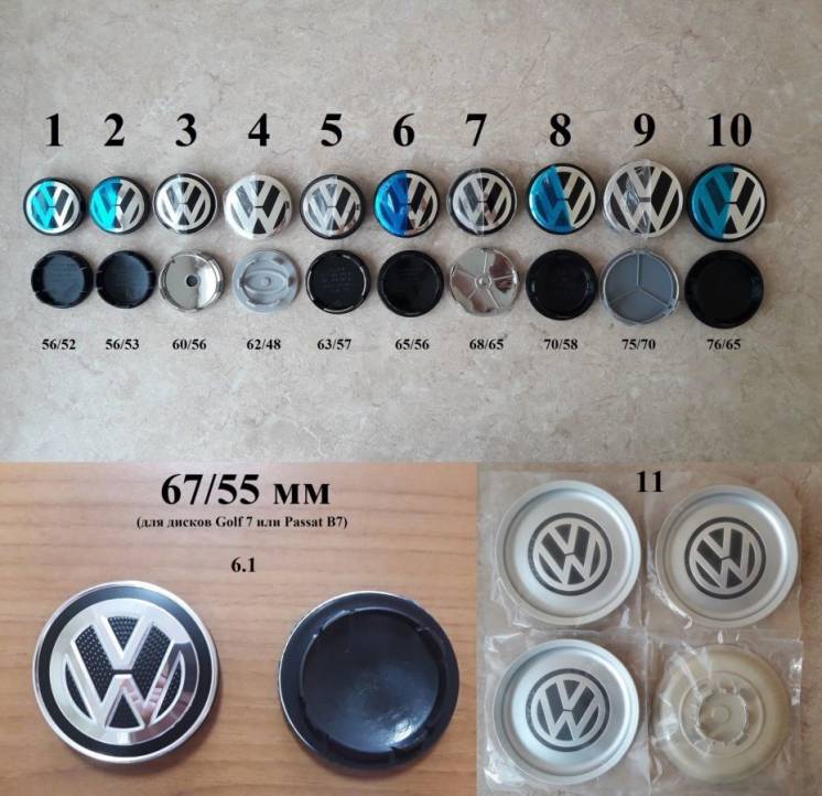 Ступичные колпачки (заглушки в диски) Volkswagen