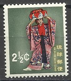 Продам марки Рюкю (Япония)  1960