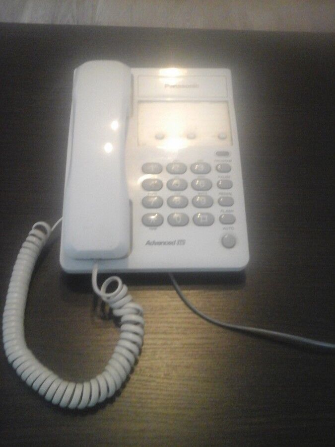 Телефон Panasonic KX-TS2361UA