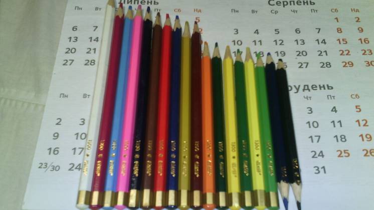 Цветные карандаши.