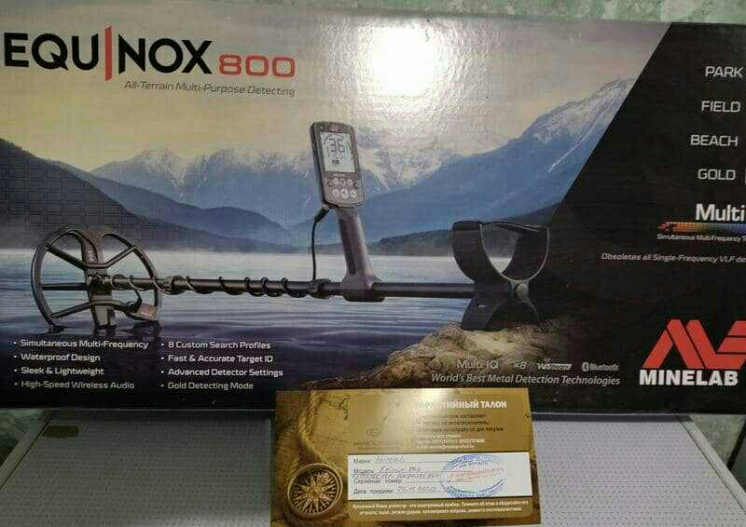 Металоискатель Eqinox 800 с гарантией коробкой 2020