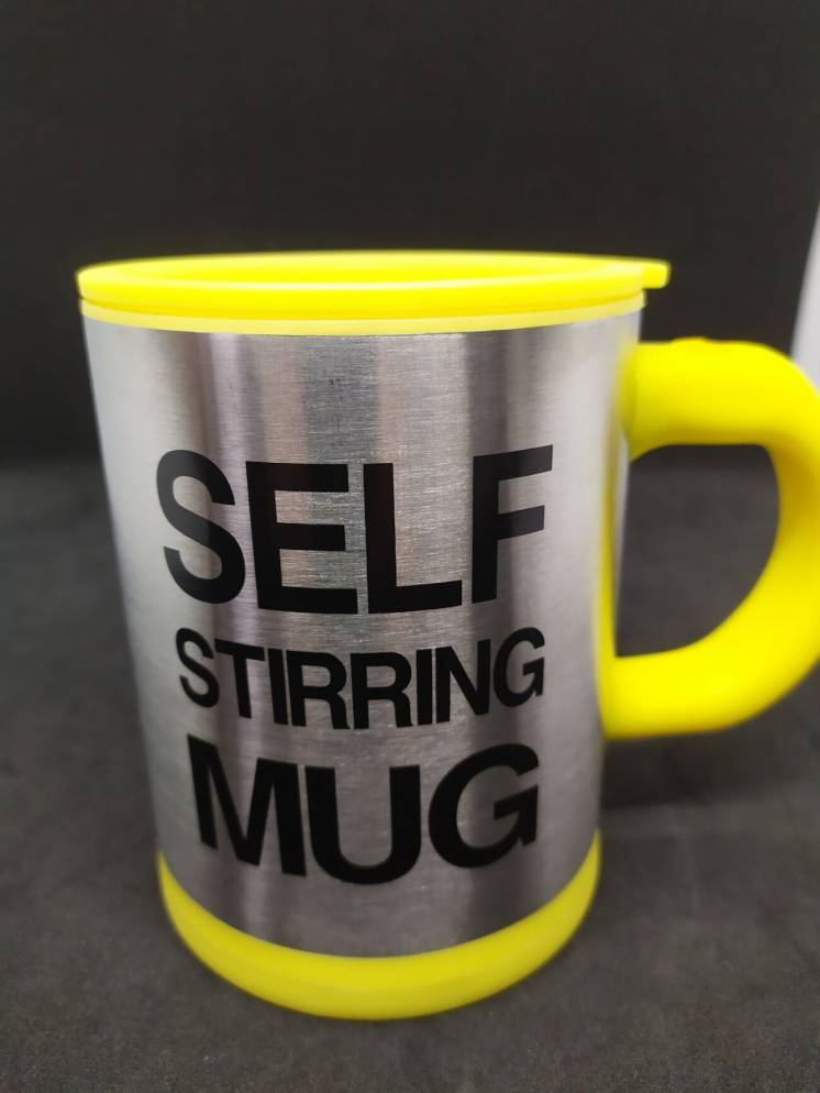 Чашка мішалка Self Stirring Mug
